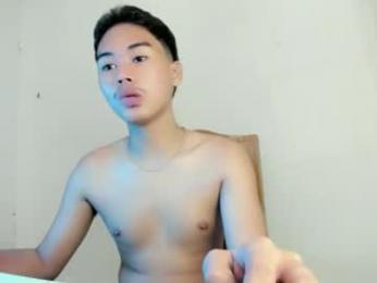 asian_jaymar webcam chaturbate model stream image