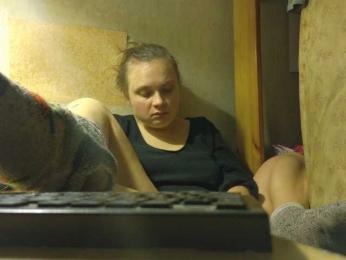 Frummi webcam model stream image