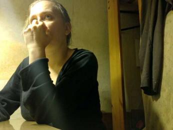 Frummi webcam model stream image