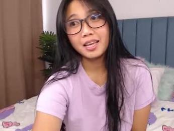 skytime96 webcam model stream image