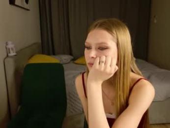 vx_arina webcam model stream image