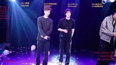 GStar-Boy webcam model stream image