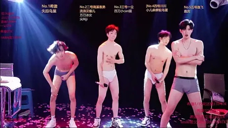 GStar-Boy webcam model stream image