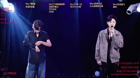 GStar-Boy webcam model stream image