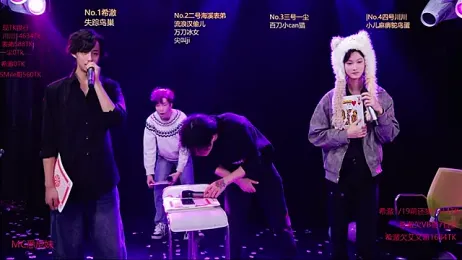 GStar-Boy webcam model stream image