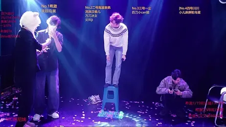 GStar-Boy webcam model stream image