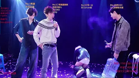 GStar-Boy webcam model stream image