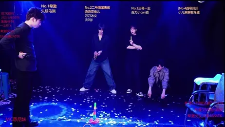 GStar-Boy webcam model stream image