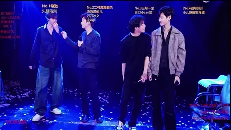 GStar-Boy webcam model stream image