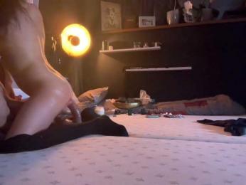 Scarlet87 webcam model stream image