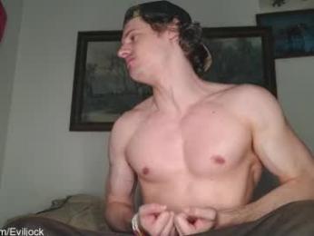 bebexxxdust webcam chaturbate model stream image