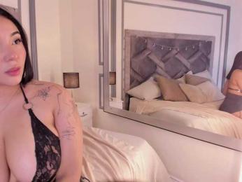 SakuraArih webcam model stream image