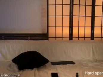 the_bad_touch_ webcam model stream image