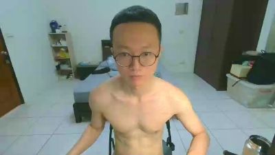 pendantlanui webcam model stream image
