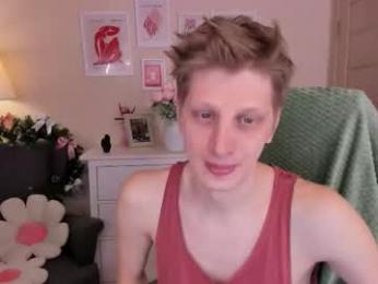 slim_andy webcam model stream image