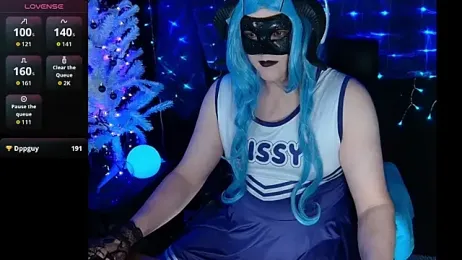 StarshineMoonspark webcam model stream image