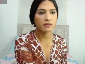 greys_ath webcam chaturbate model stream image