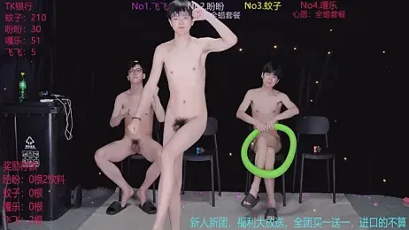 Yourlovingboy--001 webcam stripchat model stream image