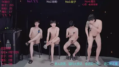 Yourlovingboy--001 webcam model stream image