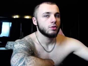 palmanford webcam model stream image