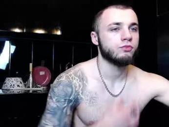 palmanford webcam model stream image