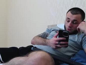 palmanford webcam model stream image