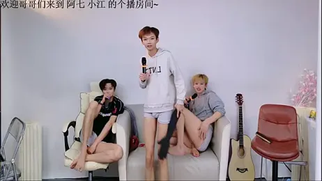 Bao-520 webcam stripchat model stream image