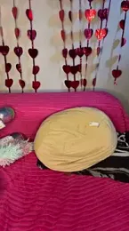 Nare-25 webcam model stream image