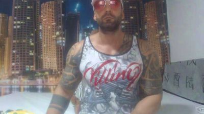 antua_ webcam model stream image