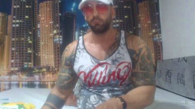 antua_ webcam cam4 model stream image