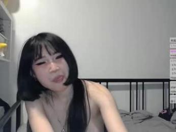 kitty_krush webcam model stream image
