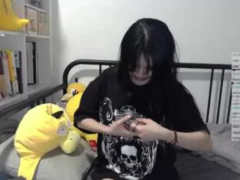 kitty_krush webcam model stream image