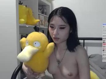 kitty_krush webcam model stream image