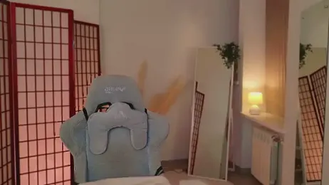 AvaFlower webcam model stream image