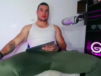 aronsmith69 webcam model stream image
