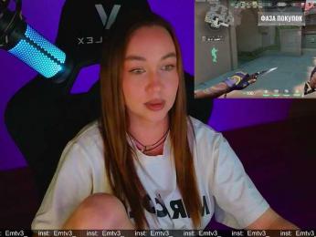 Emili1- webcam model stream image