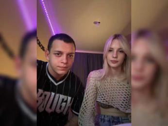 Vilamikki webcam model stream image