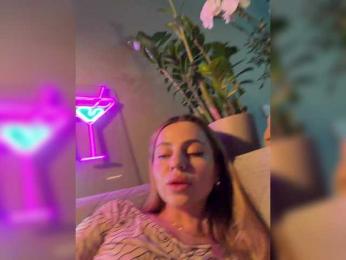 Nataliecroys webcam model stream image