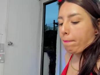 miia_c webcam model stream image