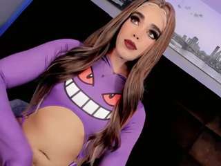 baby-isaa webcam camsoda model stream image