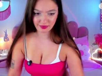 giacale webcam model stream image