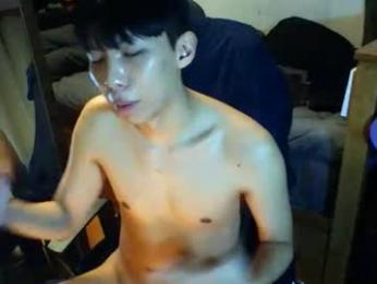 luzern6 webcam model stream image