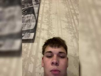 _Pupuni_ webcam model stream image