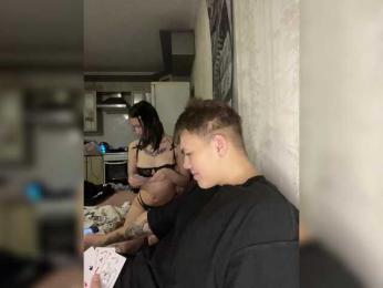 _Pupuni_ webcam model stream image