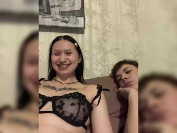 _Pupuni_ webcam model stream image