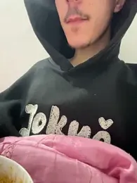 HitShelf webcam model stream image