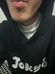 HitShelf webcam model stream image