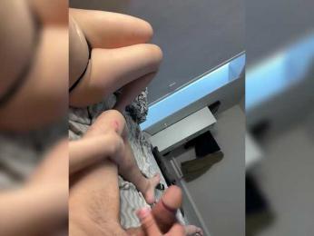 Bongomen4ik webcam model stream image