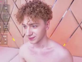 softcrave webcam model stream image