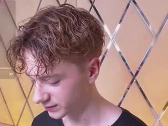 softcrave webcam model stream image